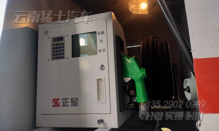 東風六驅(qū)加運油車,6立方加油車,東風145罐式運輸車,6*6加油車,越野專用車,油罐車改裝