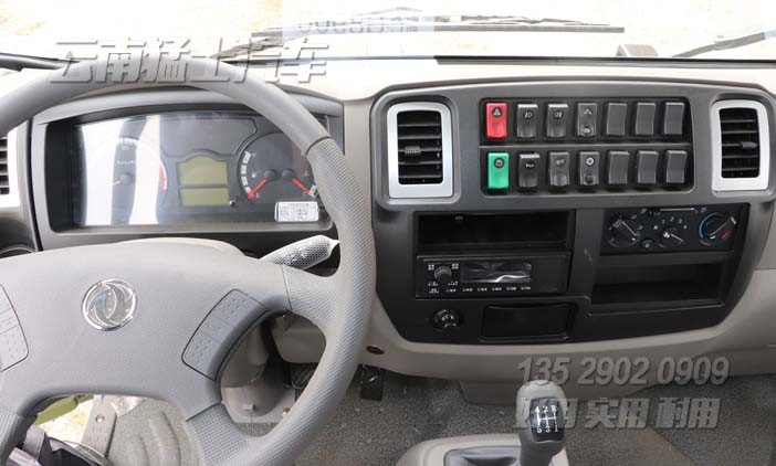 東風(fēng)四驅(qū)底盤,越野專用車底盤,底盤改裝,4*4越野卡車,四驅(qū)底盤出口,越野卡車底盤