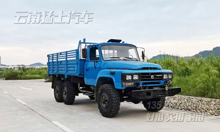 東風(fēng)六驅(qū)卡車,六驅(qū)尖頭卡車,越野卡車,EQ2082,二噸半柴油越野車,東風(fēng)軍車