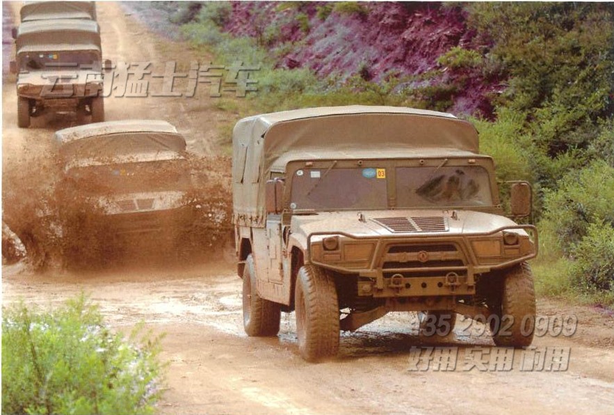 東風猛士,EQ2050,長頭單排軟頂,軍用越野車,四驅猛士越野車,東風猛士配置