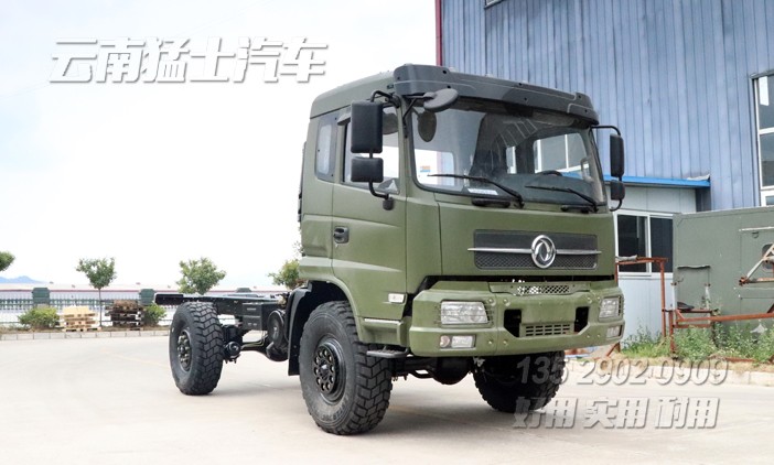 東風(fēng)天錦四驅(qū),四驅(qū)越野底盤,越野專用車底盤,東風(fēng)四驅(qū)卡車