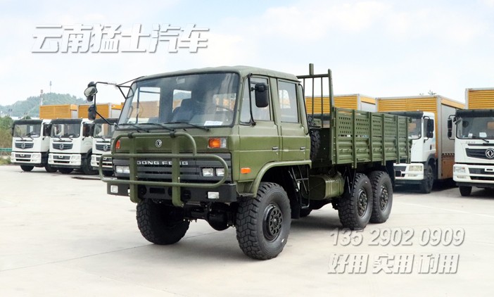 東風(fēng)越野卡車(chē),雙排卡車(chē)銷(xiāo)售,3.5噸越野卡車(chē),EQ2102運(yùn)兵車(chē),東風(fēng)四驅(qū)六驅(qū)卡車(chē),東風(fēng)卡車(chē)出口