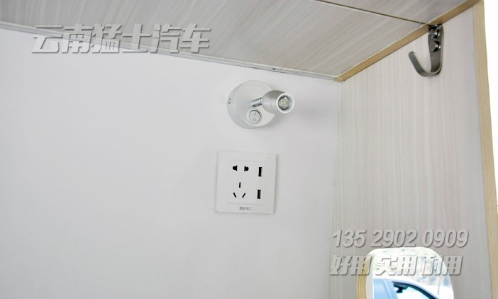 拖掛房車(chē),德國(guó)愛(ài)科底盤(pán),撞擊式剎車(chē),房車(chē)定制,環(huán)保旅居車(chē),可上戶(hù)的家用房車(chē),進(jìn)口房車(chē)底盤(pán)