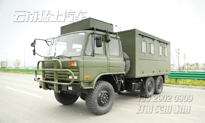 東風(fēng)六驅(qū)越野車,雙排越野卡車,東風(fēng)炊事車,東風(fēng)救援工具車,東風(fēng)衛(wèi)星通訊車,房車改裝廠家,東風(fēng)方艙指揮車,EQ2102雙排