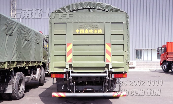 液壓尾板車(chē),電動(dòng)升降圍板車(chē),物流倉(cāng)儲(chǔ)車(chē),港口貨物運(yùn)輸車(chē),東風(fēng)天錦專(zhuān)用車(chē),DFH1180,18噸物流車(chē)