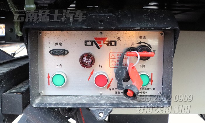 液壓尾板車(chē),電動(dòng)升降圍板車(chē),物流倉(cāng)儲(chǔ)車(chē),港口貨物運(yùn)輸車(chē),東風(fēng)天錦專(zhuān)用車(chē),DFH1180,18噸物流車(chē)