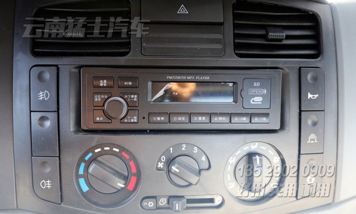 東風輕卡底盤,輕卡底盤改裝,小微卡車底盤,4*2輕卡底盤,底盤改裝廠家