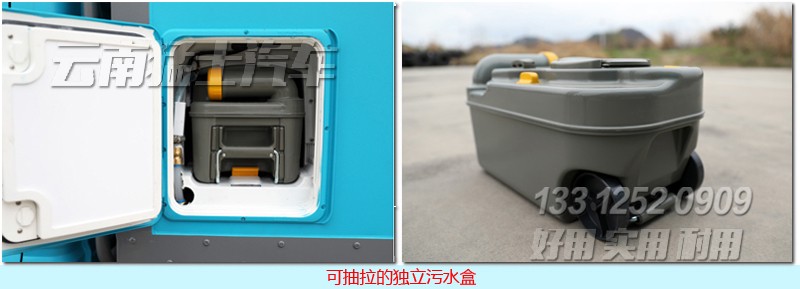 依維柯房車,四驅越野房車,自行式房車,房車露營,定制款房車,房車設計,房車改裝