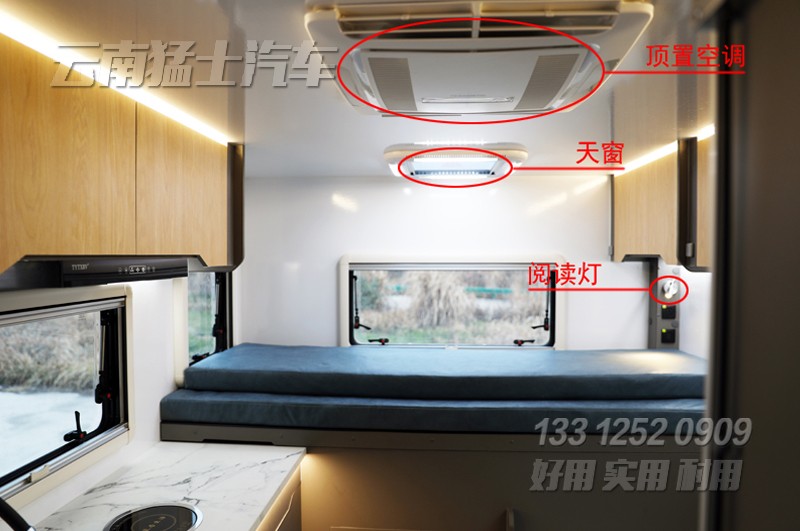 四驅(qū)依維柯房車,房車內(nèi)飾,房車布局,房車功能,房車設計廠家