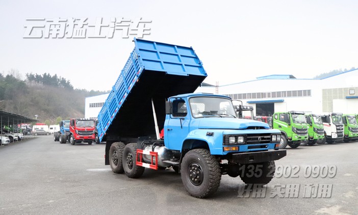 EQ2100自卸汽車,5噸尖頭自卸車,東風藍自卸車,出口車專供,六驅自卸車,6*6公路運輸車