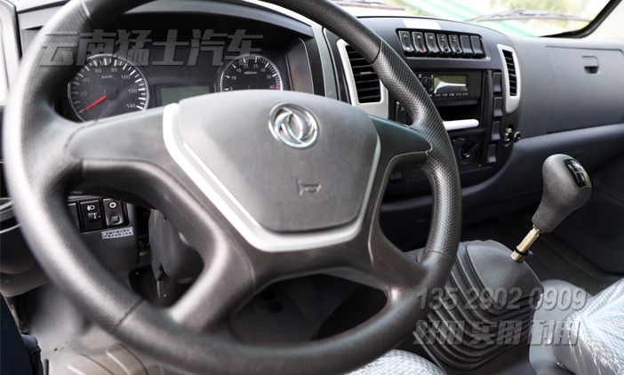 5噸自卸貨車,6*6越野自卸汽車,東風山貓,自卸卡車出口,六驅輕型卡車,新款自卸