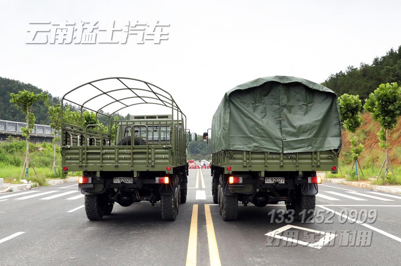 EQ2102N,高配運兵車,輪胎充放氣,蓬布篷桿