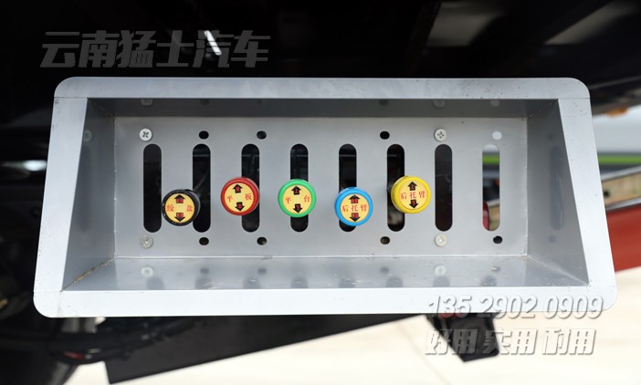 3噸清障車,一拖二清障車,轎車拖運(yùn),故障車清理,應(yīng)急搶修車,半落地直板清障車,救援車廠家