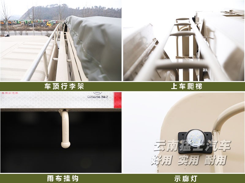 請(qǐng)上傳圖片