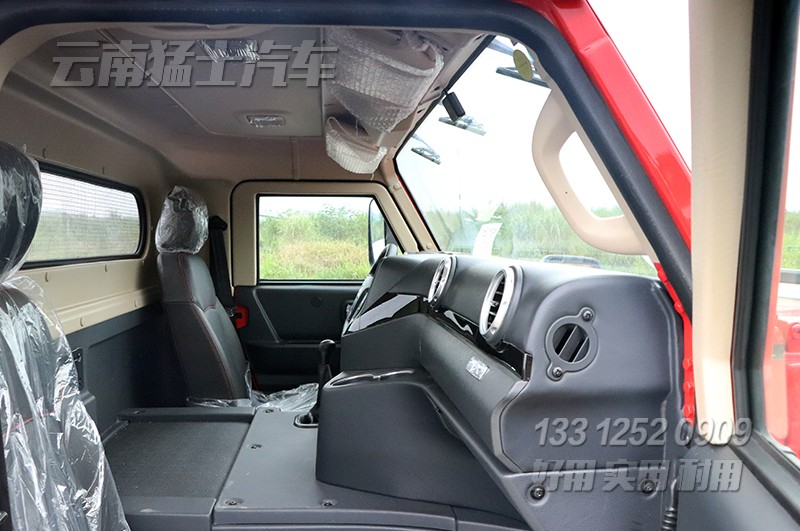 請(qǐng)上傳圖片