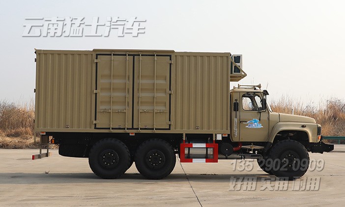 EQ2100越野廂卡,東風(fēng)6*6廂式車(chē),六驅(qū)尖頭卡車(chē),多用途越野專(zhuān)用車(chē),戶(hù)外移動(dòng)辦公車(chē),移動(dòng)方艙車(chē),野外露營(yíng)車(chē),瓦楞板廂式車(chē)