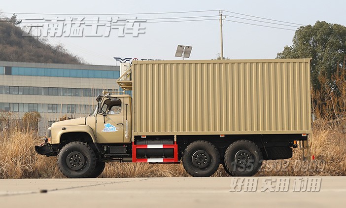 EQ2100越野廂卡,東風(fēng)6*6廂式車(chē),六驅(qū)尖頭卡車(chē),多用途越野專(zhuān)用車(chē),戶(hù)外移動(dòng)辦公車(chē),移動(dòng)方艙車(chē),野外露營(yíng)車(chē),瓦楞板廂式車(chē)