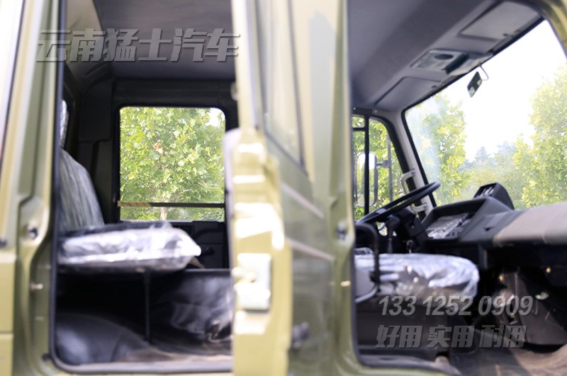 請(qǐng)上傳圖片