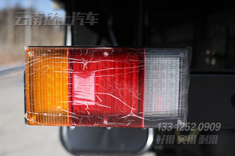 請(qǐng)上傳圖片