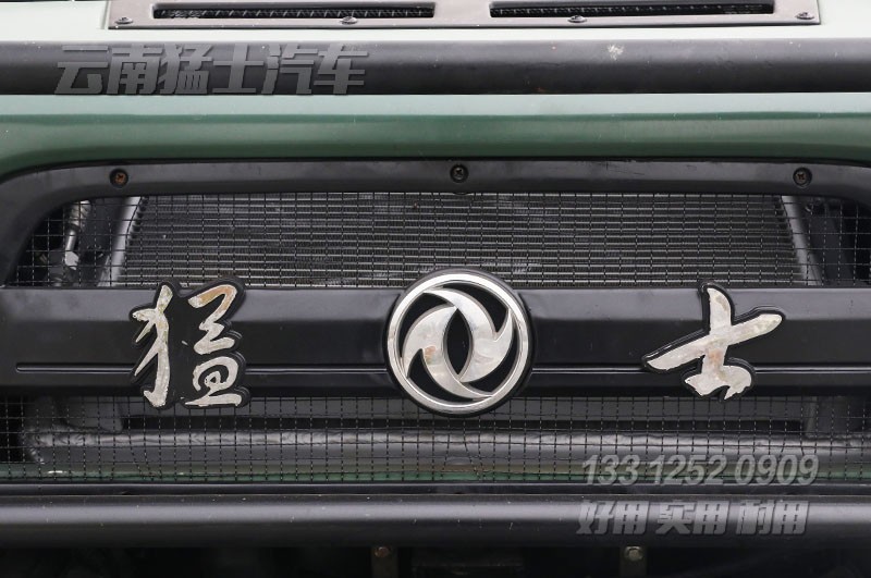 請(qǐng)上傳圖片