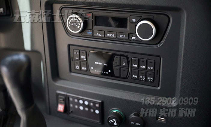 東風猛士檢修車,應急保障車,M50民用版,猛士雙排溜背,四驅全地形越野車,東風猛士改裝