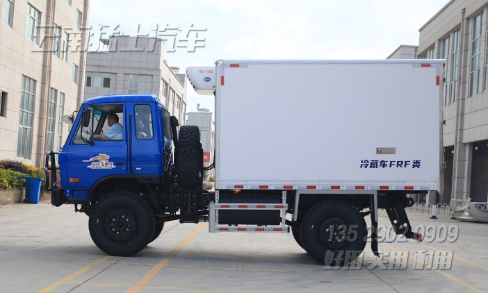 15方冷藏車,鮮活水產(chǎn)品運輸車,冷鏈運輸車,肉類冷凍車,保鮮車,保溫車,藥品運輸車,F類冷藏車
