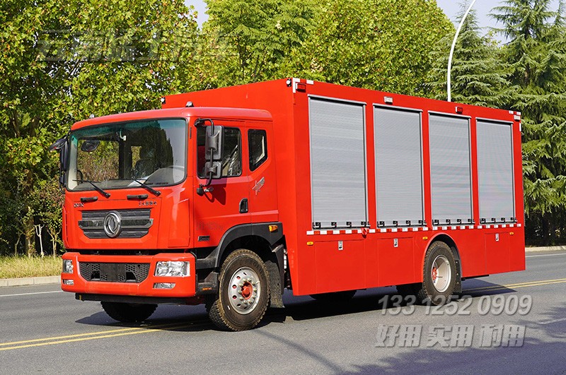 東風多功能消防救援車